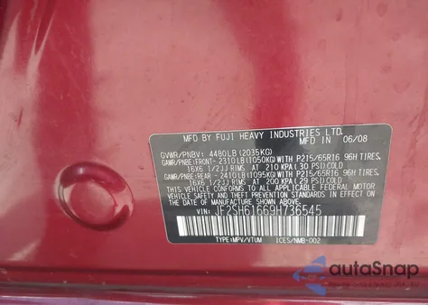 2009 Subaru Forester 2.5X из США, поврежденный, VIN JF2SH61669H736545